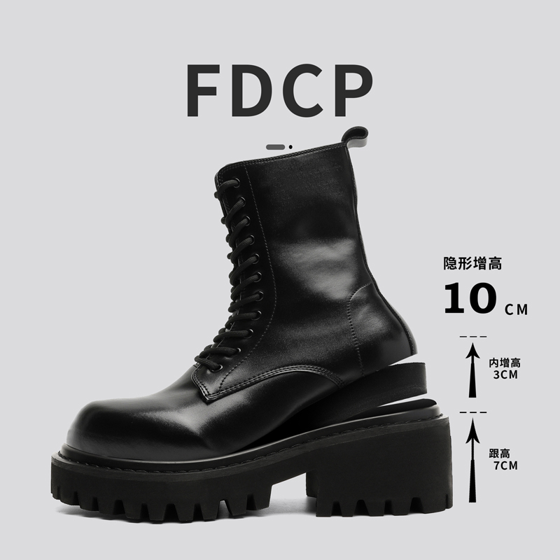 Street Fashion Plus Size - Botas de cuero de caña alta