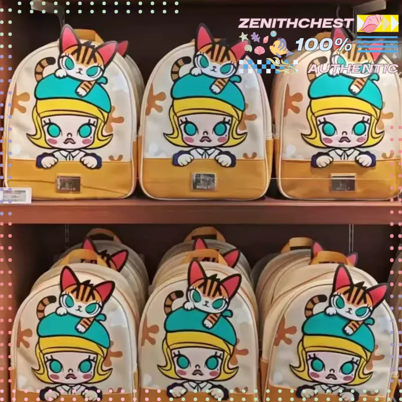 Street Fashion China Models - Mochila de Cuero Premium POPMART Serie