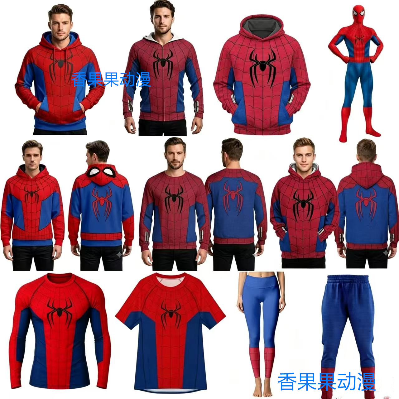 Sudadera con Capucha Unisex de - Street Fashion Hats reseña y precio