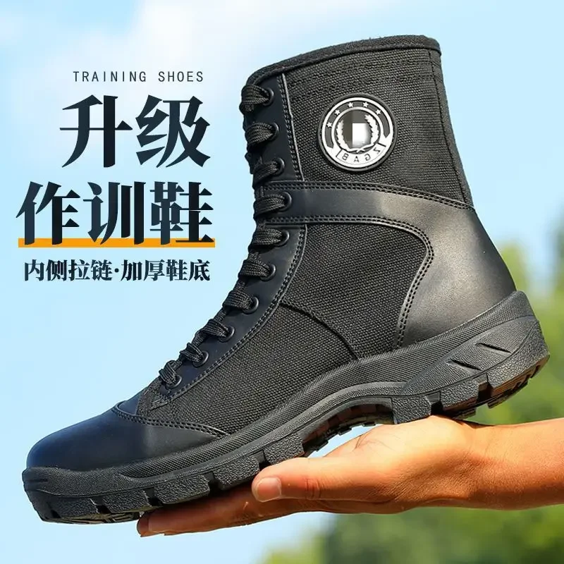 Botas de entrenamiento transpi - Mesh Top Layering reseña y precio