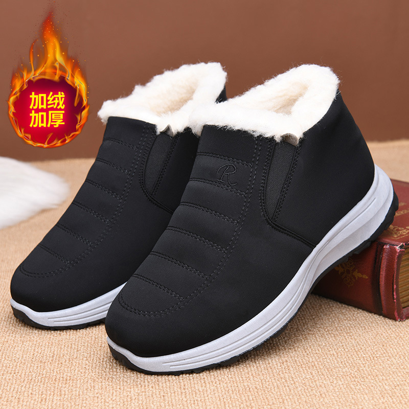 Zapatos de talla grande para h - Street Fashion Plus Size reseña y precio