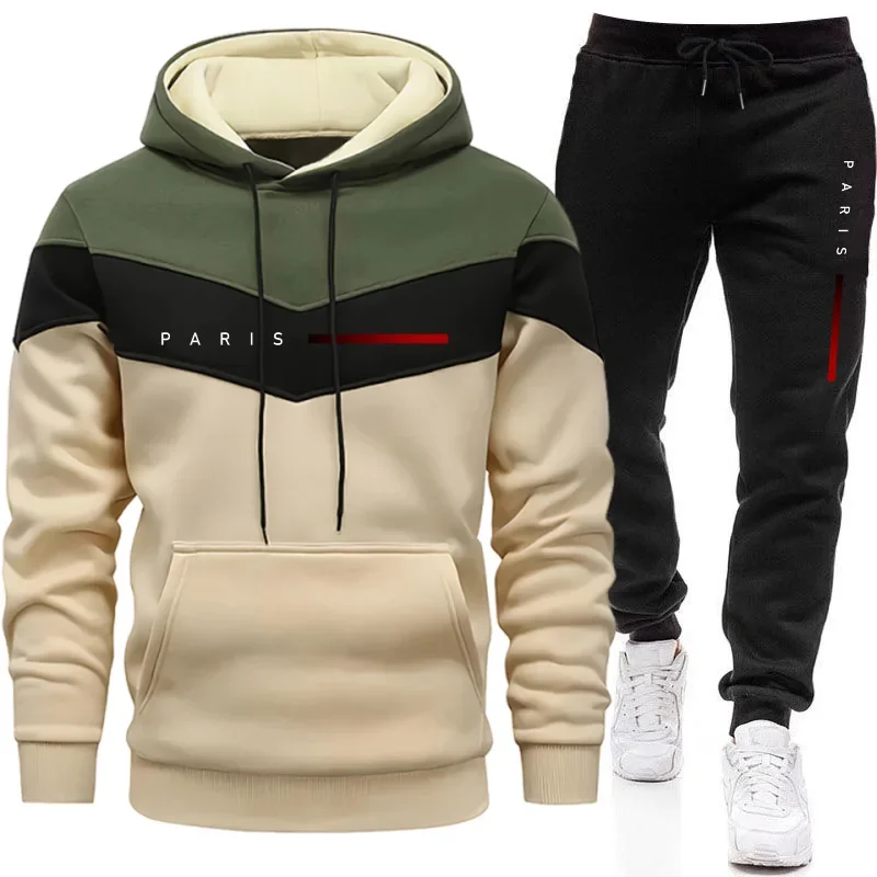 Conjunto de Sudadera con Capuc - Street Fashion Art reseña y precio