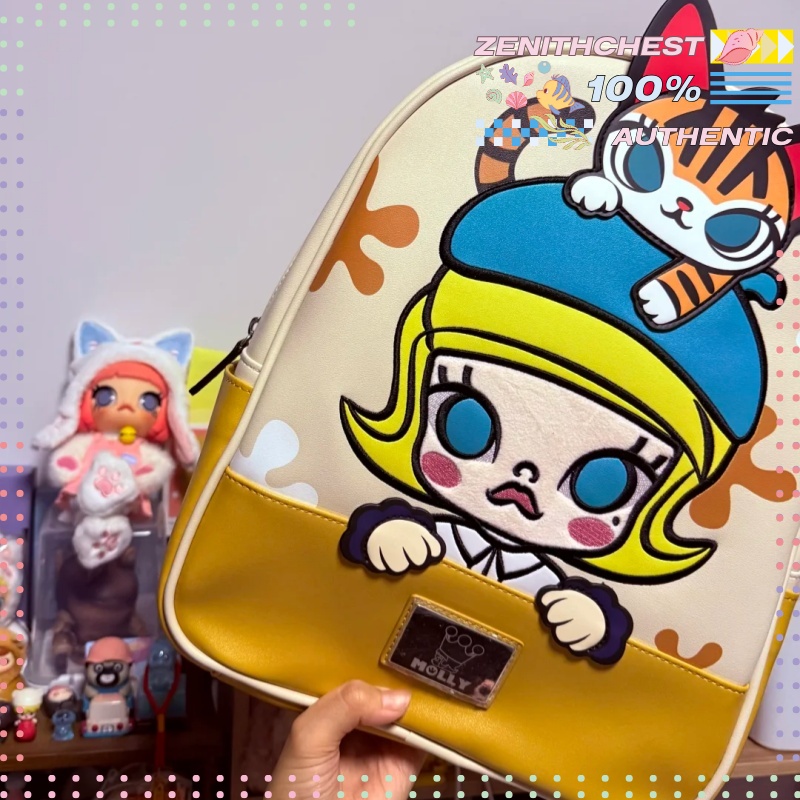 Mochila de Cuero Premium POPMA - Street Fashion China Models reseña y precio