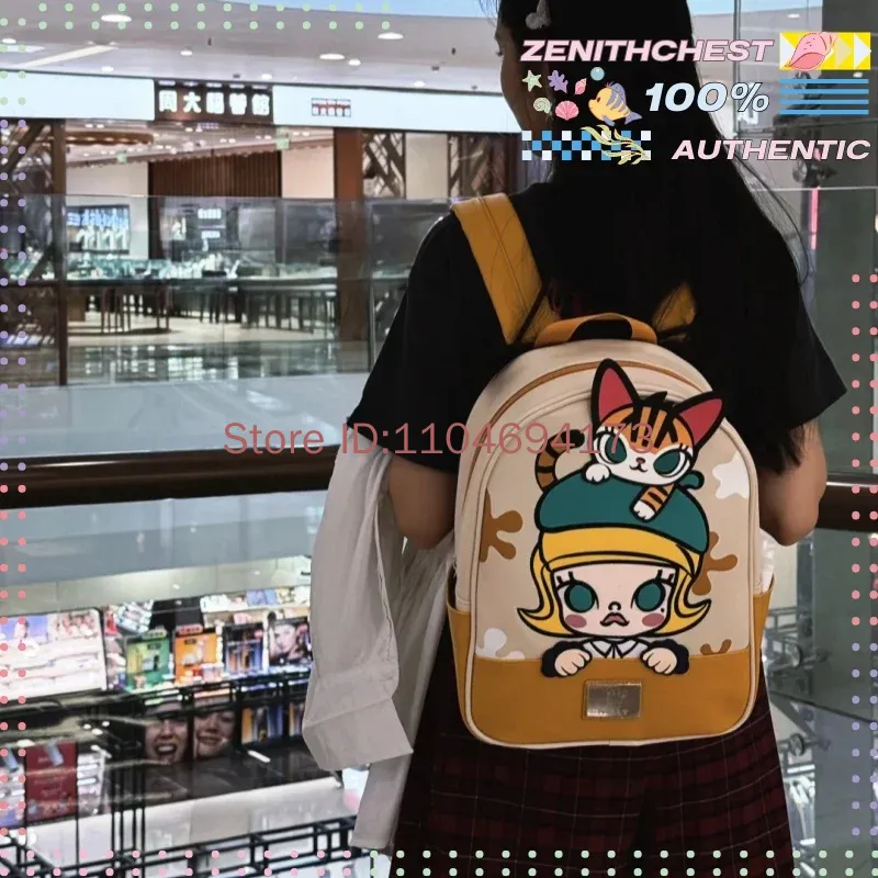 Mochila de Cuero Premium POPMA - Street Fashion China Models reseña y precio